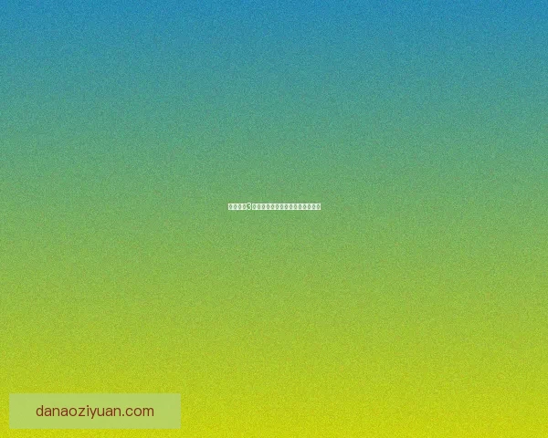 刺客信条3破解技巧全面解析与实用攻略分享