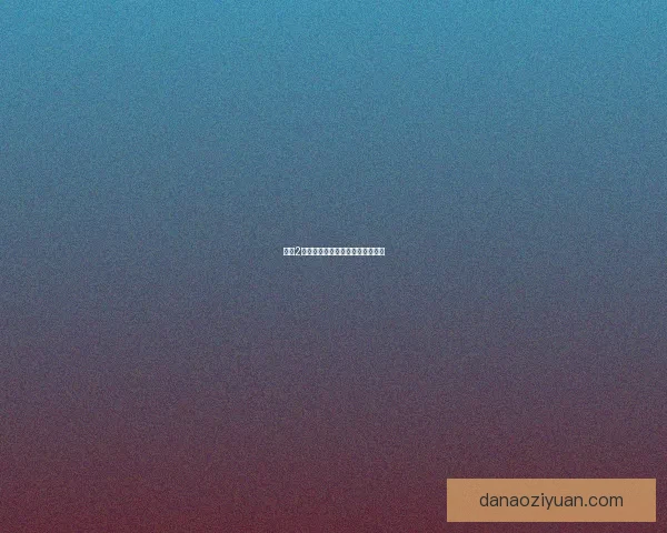 尘埃2手柄操作体验分析及优化建议探讨