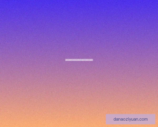 移动硬盘分区管理技巧与常见问题解决方案详解