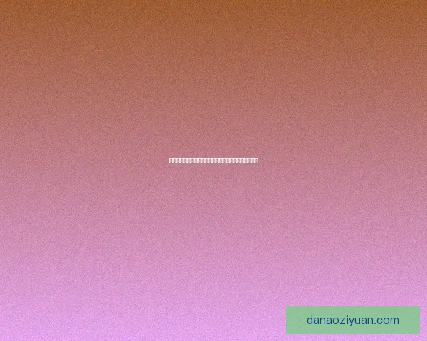 诛仙星魂坐标解析与探索全新奇幻世界的神秘力量与奥秘